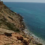 Cantinho Do 아파트 부르가우